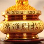 Golden Pine Tree Decorative Ornament - Image 5